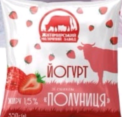 Йогурт полуниця 1,5 % жиру, 350 г , Житомирський молочний завод